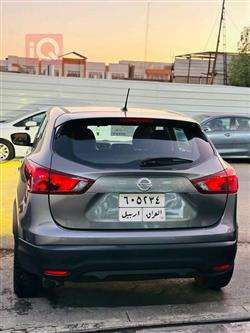 نیسان ڕۆگ سپۆرت